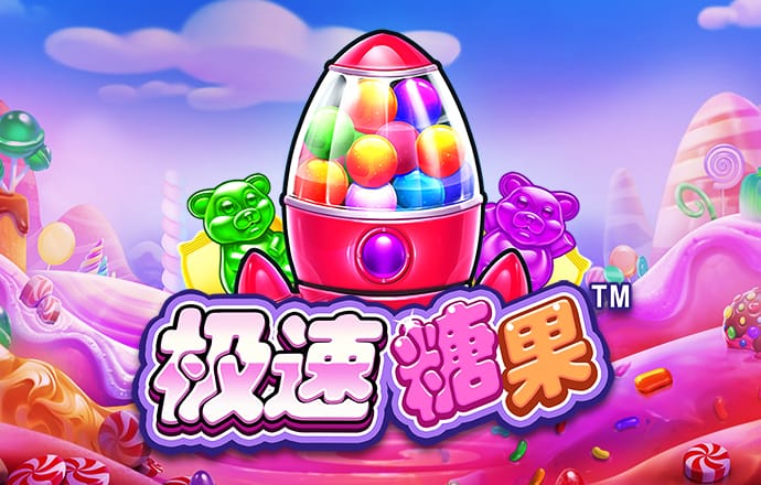 金贝体育平台怎么样截图2